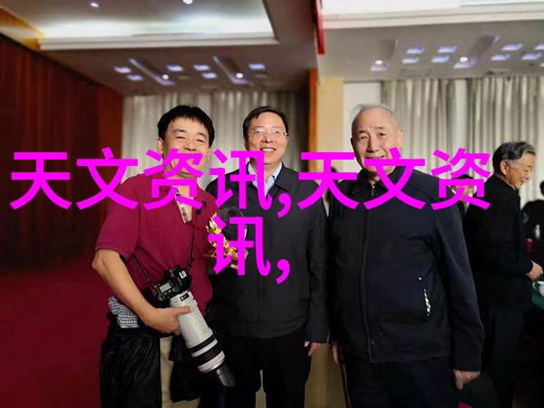 九鼎记txt - 九龙珠的秘密与我