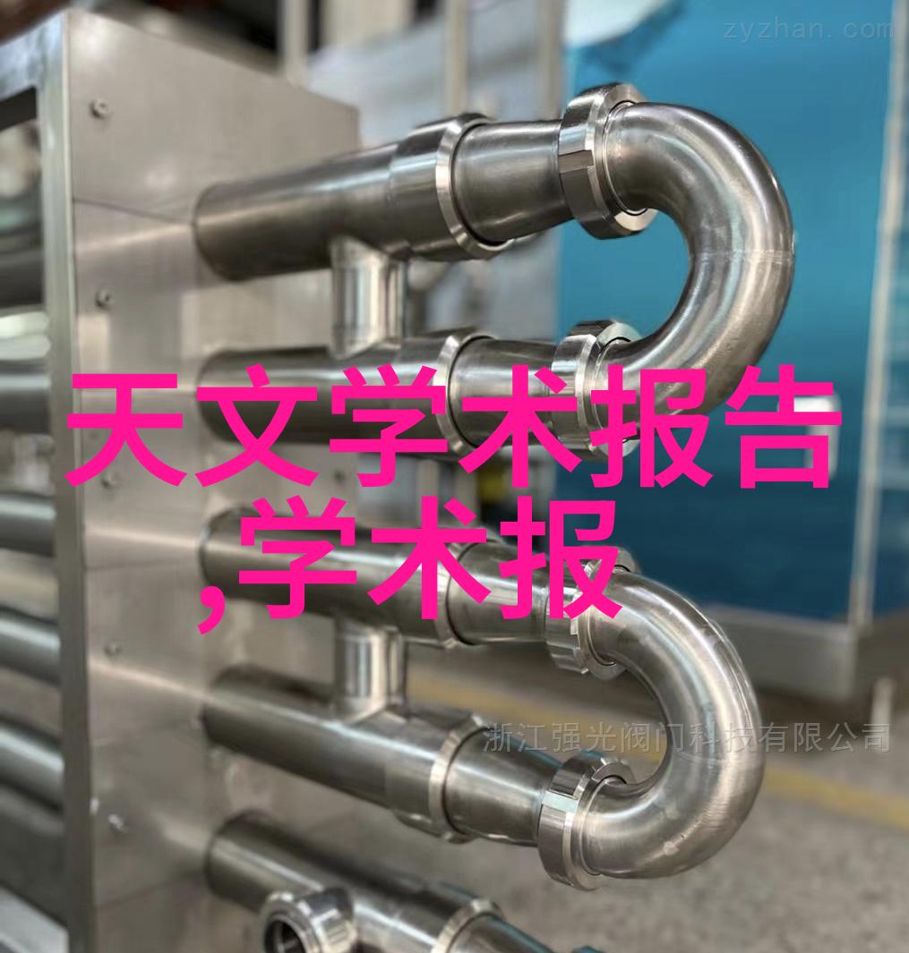 注射用水设备高效无菌的注射用水制备方案