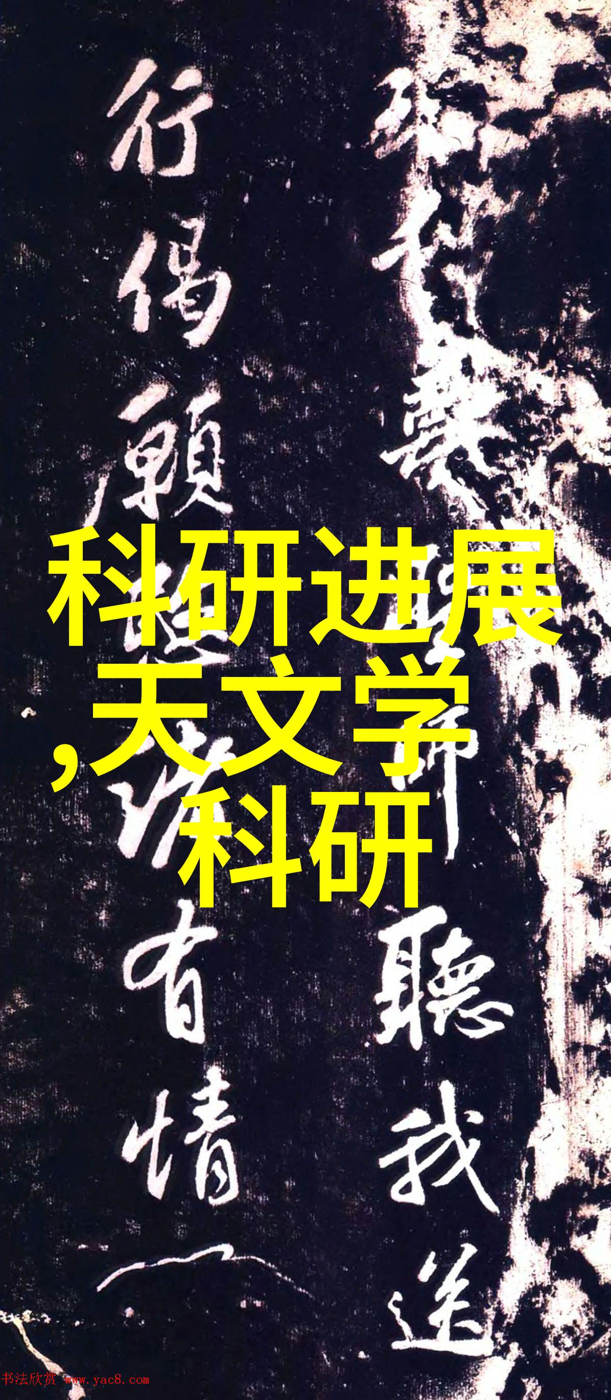 主题我来帮你搞定四轮电动车配件大全图