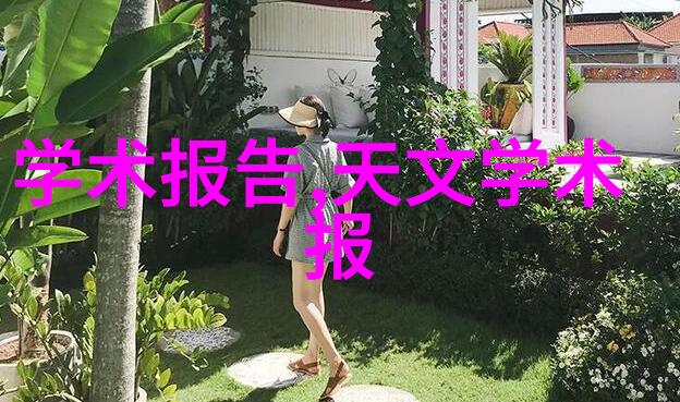 18岁女Rapper水多多的逆袭故事