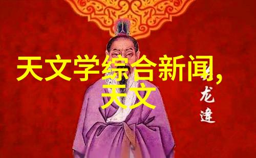 微型黄酒杀菌装置创新解决方案于传统酿酒工艺中的消毒问题