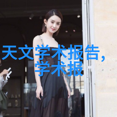 绿色基础设施建设 pe 10 0 级 聚 乙 烷 管 材 在市政工程中的应用
