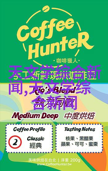 自制桌面小摆件