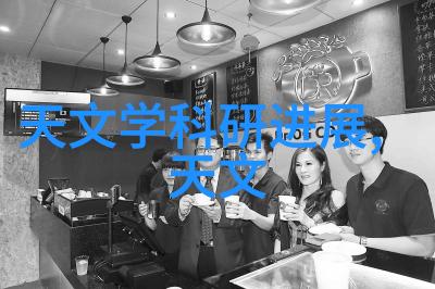 离心机与过滤器在工业应用中的选择