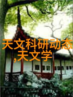 智能交通监控系统智慧之眼守护道路安全