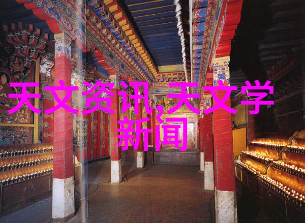 环保新星小型废气处理机的绿色技术