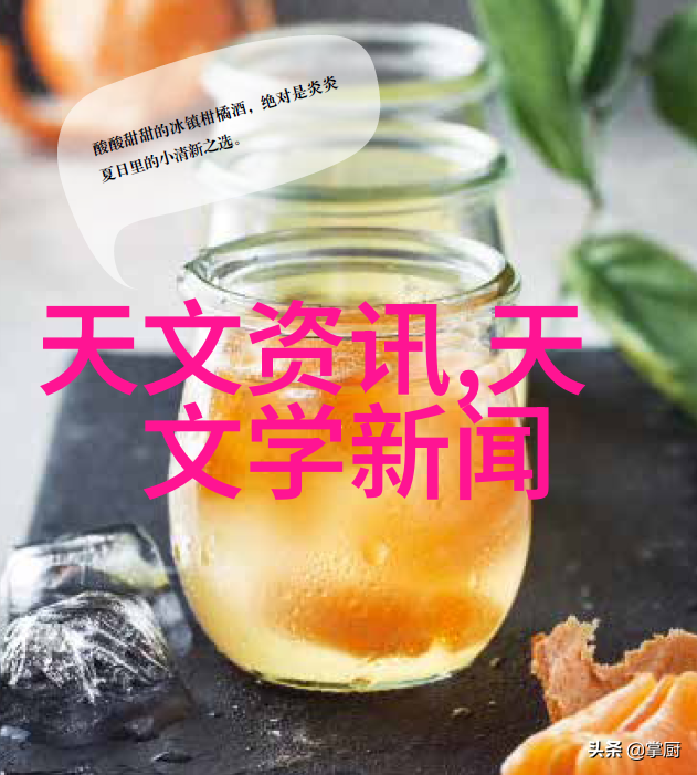老扒误食舂药三个熄妇的教训