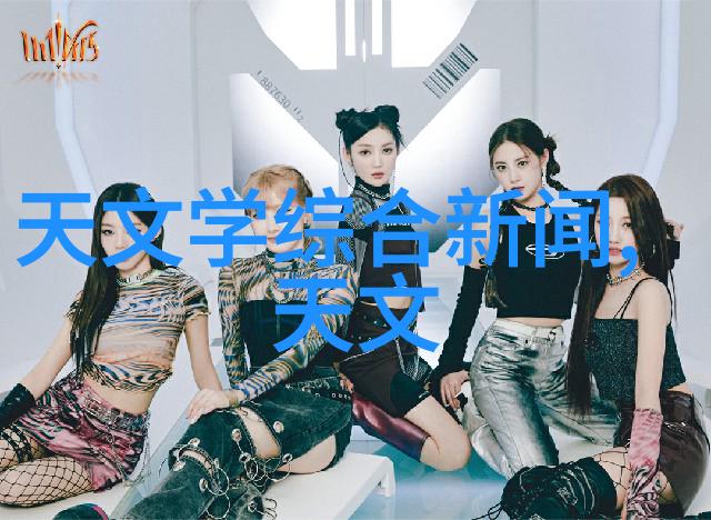 联塑管材厂家直销品质保证价格优惠满足您的建筑需求