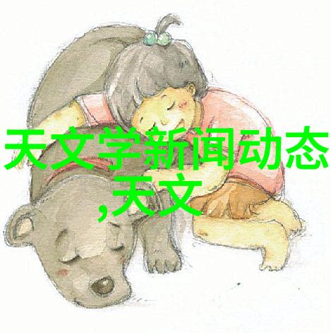 中国汽车零部件采购网如何确保供应链的安全性