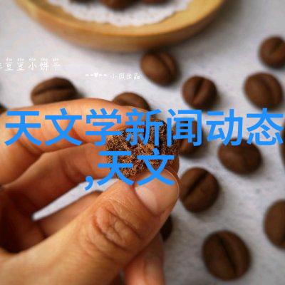 各类废旧设备回收我是不是应该把那些旧手机和电脑也一起丢给回收站呢