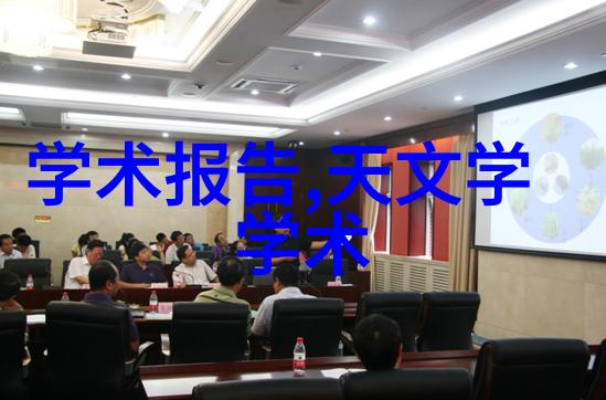 蒸汽发生器原理解析从热能转换到高压蒸汽的科学过程