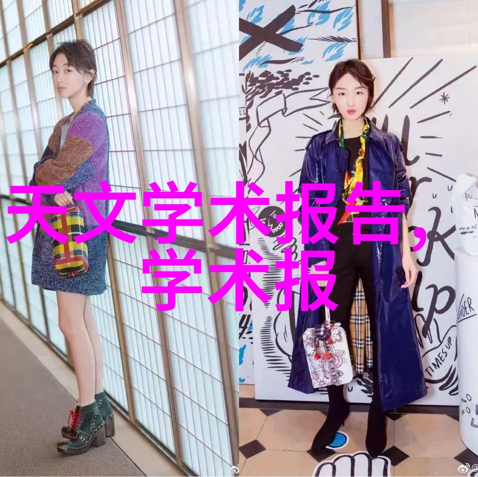 工业纯水EDI设备确保生产过程的清洁与效率