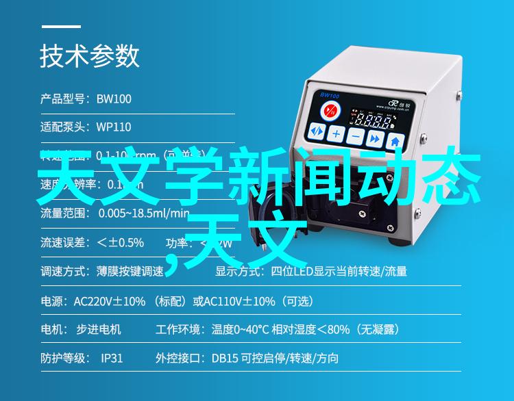 各种不锈钢制品-不锈钢时代从厨房到工业金属的多功能魅力