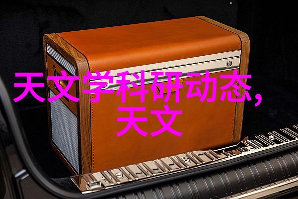 化学工程中化工机械的核心作用