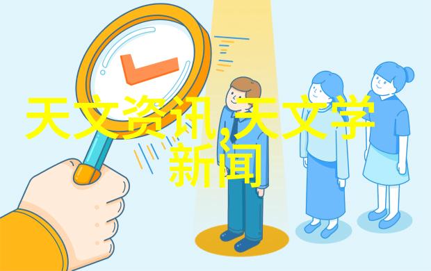 新一代離中心滤膜材料及其對現代工業影響評估