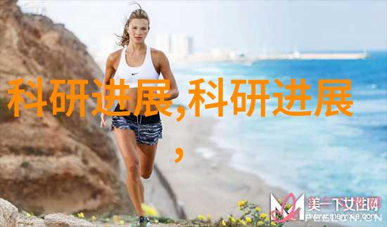 大型污水处理厂设备厂家我是做污水处理设备的这个行业怎么说都感觉有点不干净但是我知道我们的产品可以让那