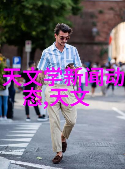 丙烷作为溶剂在实验室中的使用技巧分享