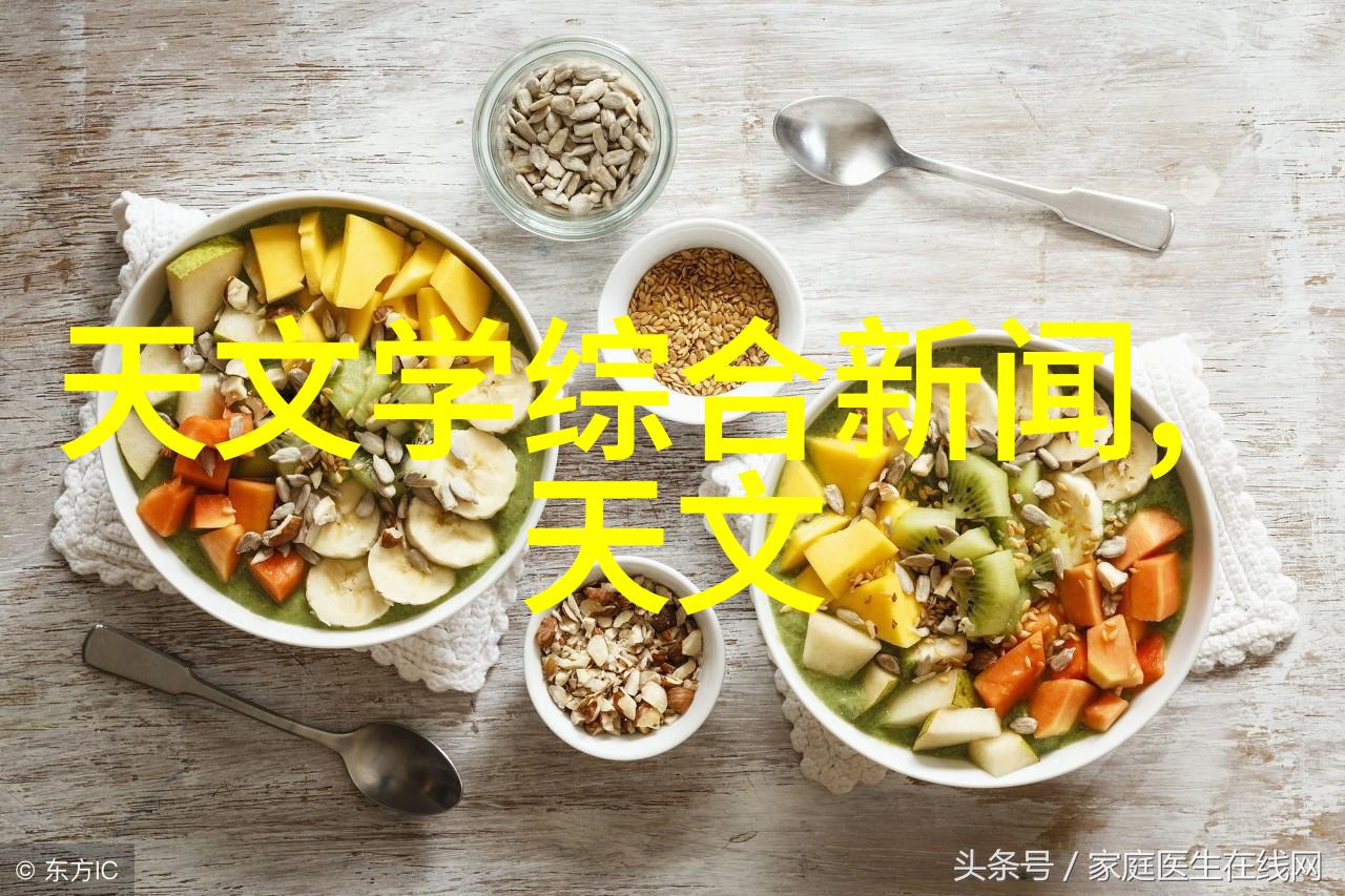 山东财经大学的未来发展方向将是什么