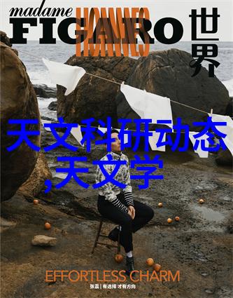 健康生活五谷丰收九阳豆浆机JYDZ-32B与橱柜600一米贵吗一同解锁家居美食之谜
