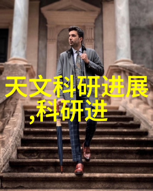 流体动力dn50鲍尔环的秘密世界