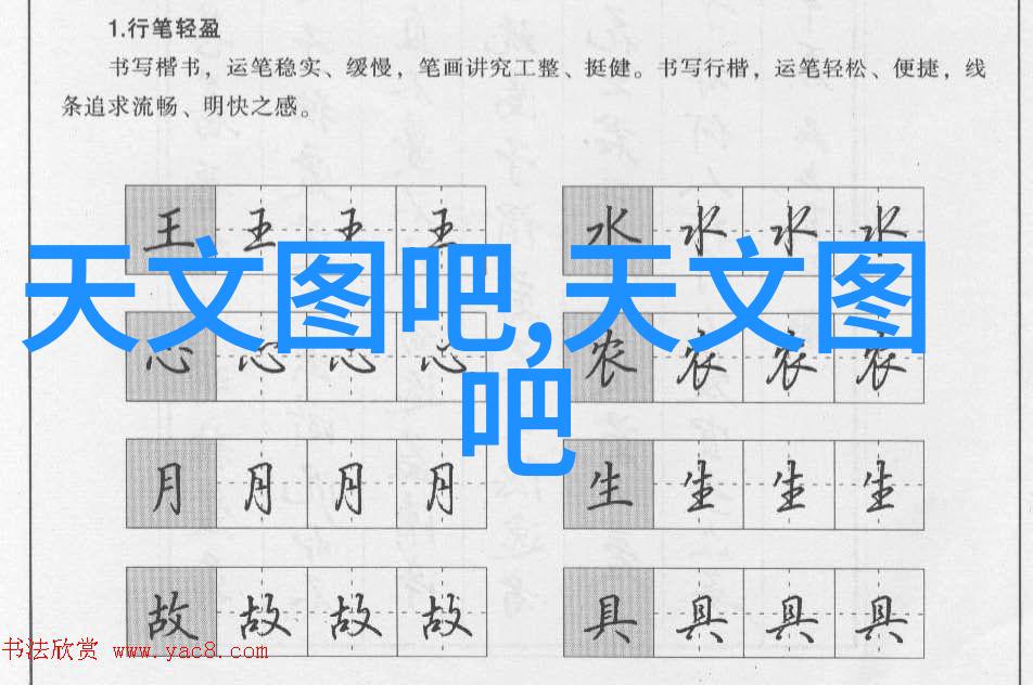 大型微通道反应器技术的发展与应用前景
