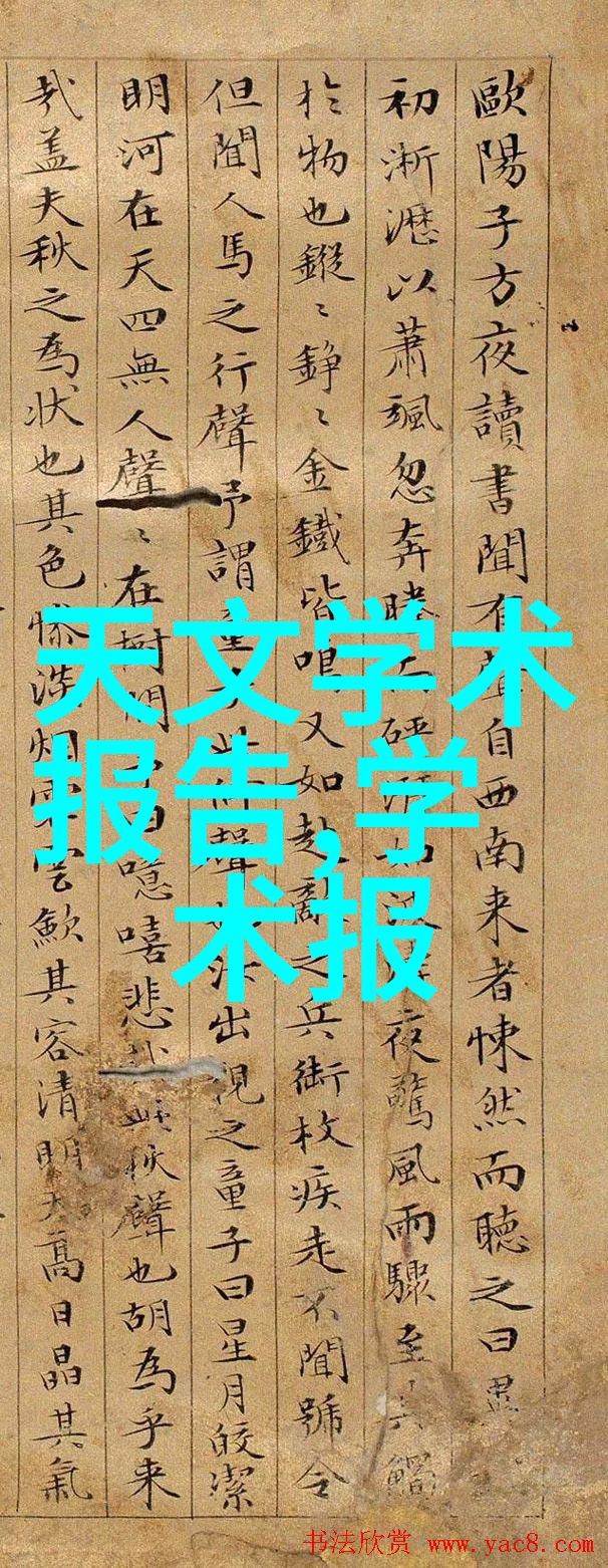 大型搅拌机价格及图片大全专业选购指南与详细参数对比