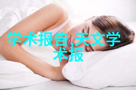 数据驱动的简约时尚卧室墙纸装修推荐