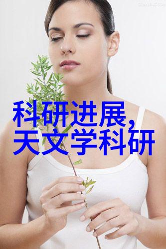 2023年芯片排行榜领跑者重塑技术格局