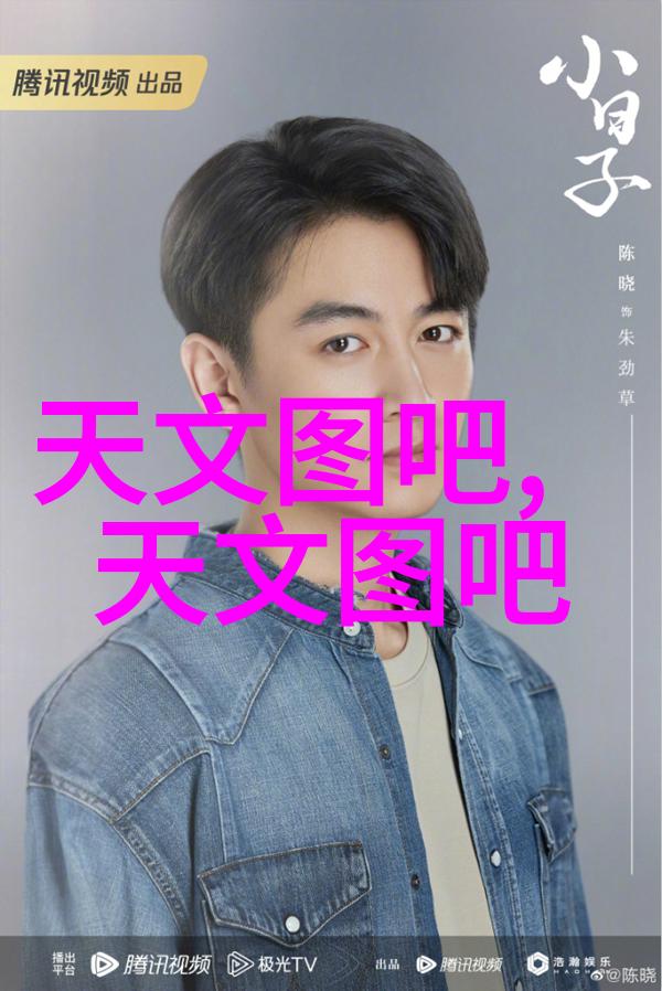管式离心分离机我的实验室的新伙伴