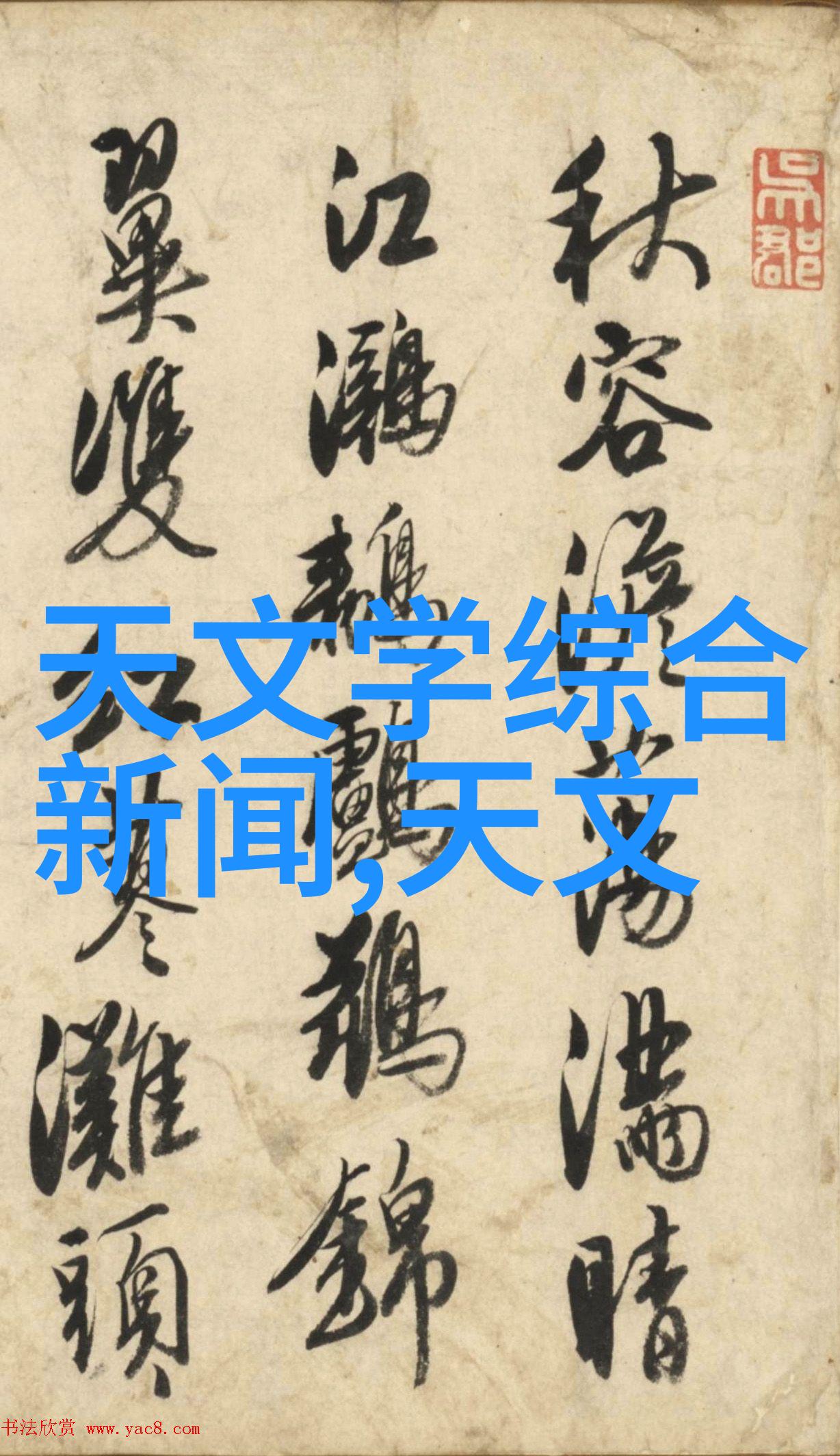 化工设备生产厂行业的翘楚与创新之源