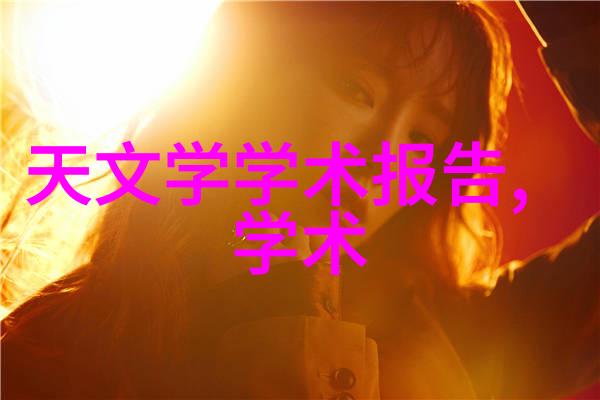 甜蜜心扉