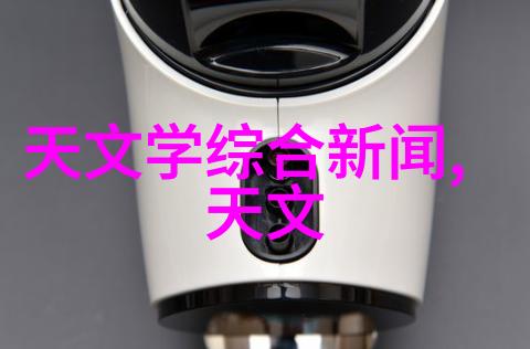 太阳能电池至极端环境处理器不同场景下的独特耐久化材料挑战与解决方案