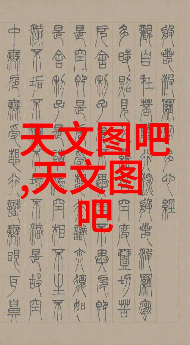化工反应设备有哪些-化工工艺中的关键设备全面解析各种反应器类型