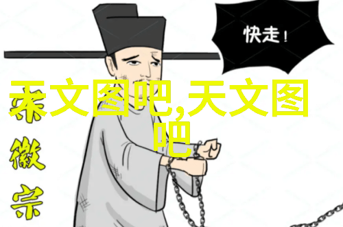 装修记账明细表格我是如何用表格把家里的钱花得明明白白的