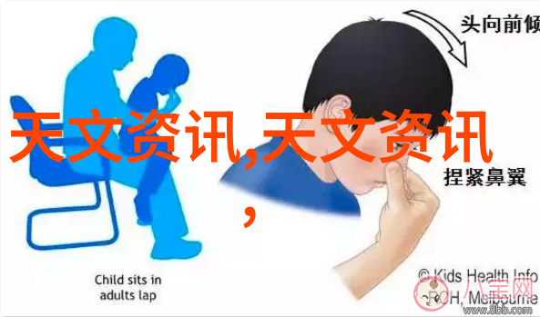 厕所污水处理设备价格查询与选择指南