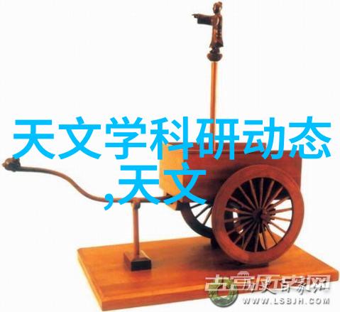 实验室到工业化管式反应器的规模扩展挑战