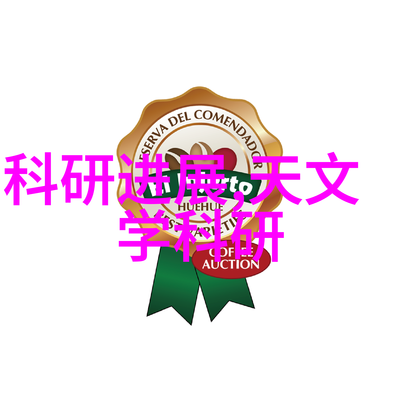 不锈钢厨房设备加工厂家背后的秘密是什么
