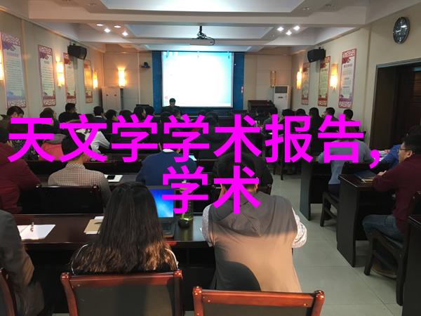 制造废水处理设备-高效环保解决方案清洁未来之手