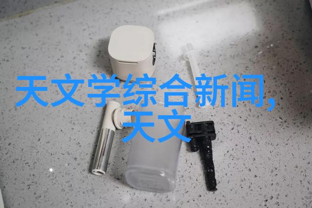 小空间大梦揭秘客厅窄小装修的艺术