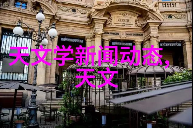 绿色循环废水处理设备厂家引领清洁生产新纪元