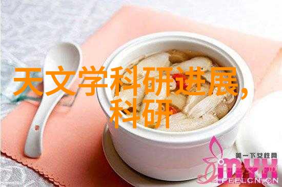 水质检测笔创新工具在环境监测中的应用与挑战研究