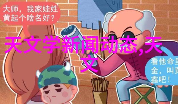 克隆筛选单细胞打印系统 FSIGHT 20离心萃取器的奇迹机器