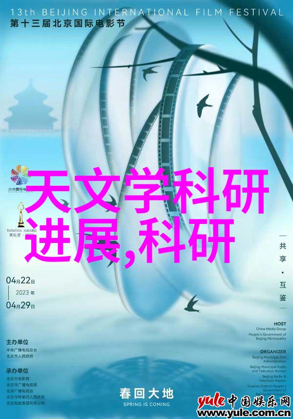 PE管材之谜揭秘那些隐藏在角落里的塑料管子大本营