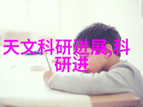 粉体输送设备高效精准的粉末运输解决方案