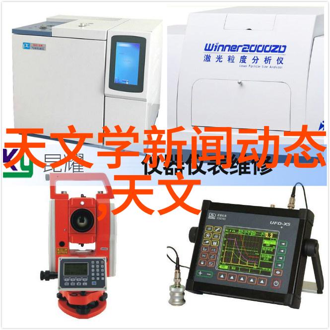 我在反应器内部构件的奇妙世界中探险揭秘那些让化学反应顺利进行的小英雄们