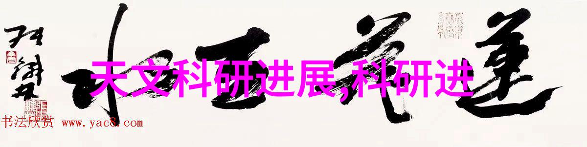 暖气换热器消失的冬日