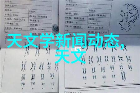电动机六大分类之谜步进电机驱动芯片衰减模式的奥秘