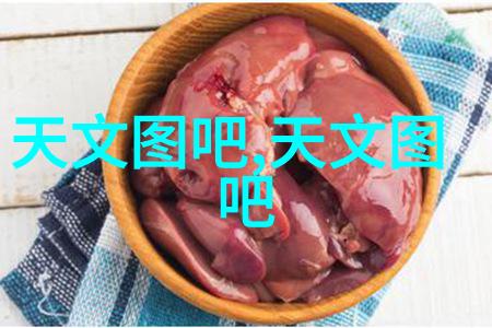 固定床反应器设计我来教你如何让它更高效