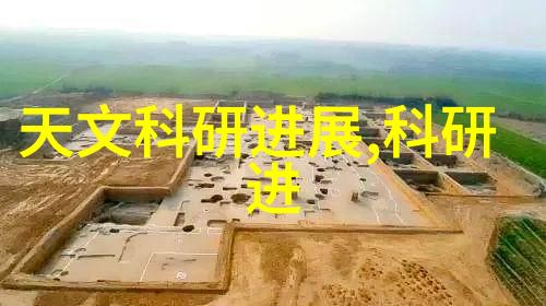 高压灭菌锅的神奇用途之谜能否成为家庭健康的守护者