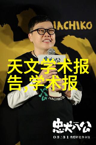 如何通过视觉元素如镜子灯光等来增强我的116平方尺二居单层房间中间隔房与客厅之间互动感并提升整体装饰
